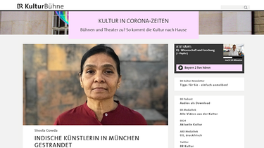 KulturBühne