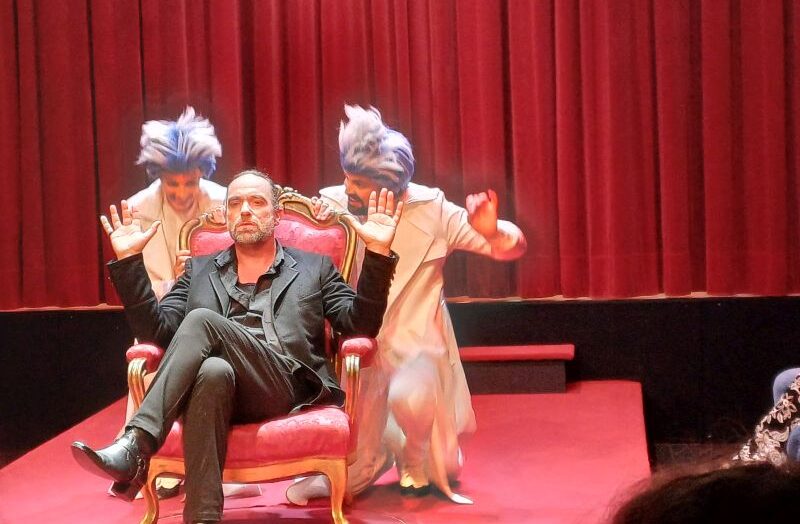 Amadeus