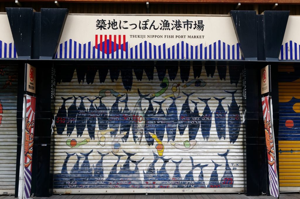 Reisefotografie Japan