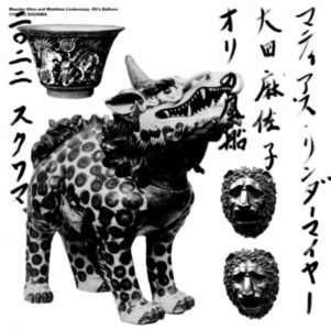 CD Cover MMMMh Masako Ohta Matthias Lindermayr